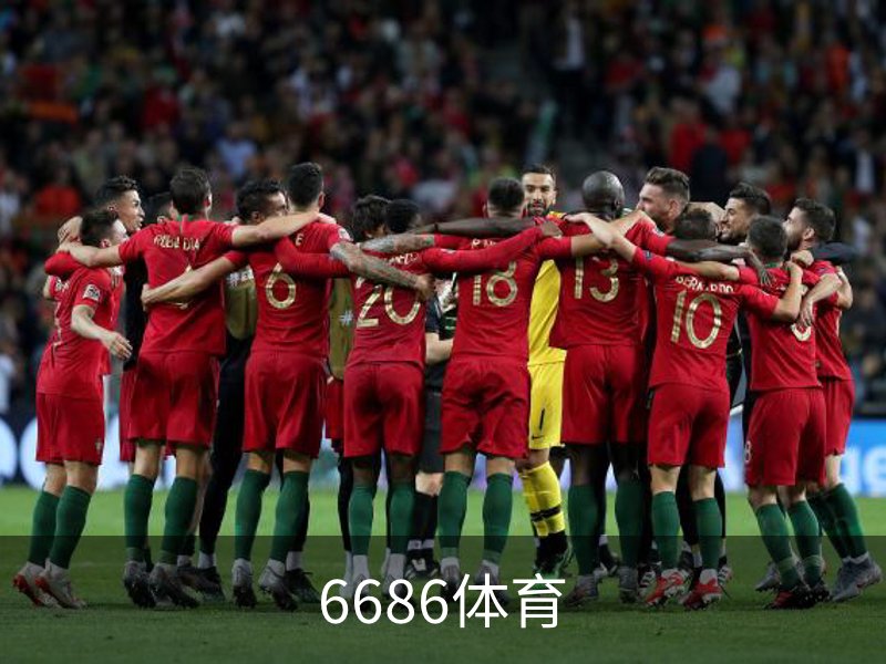走进6686体育